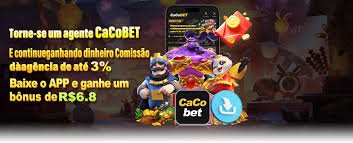 trusted 888
